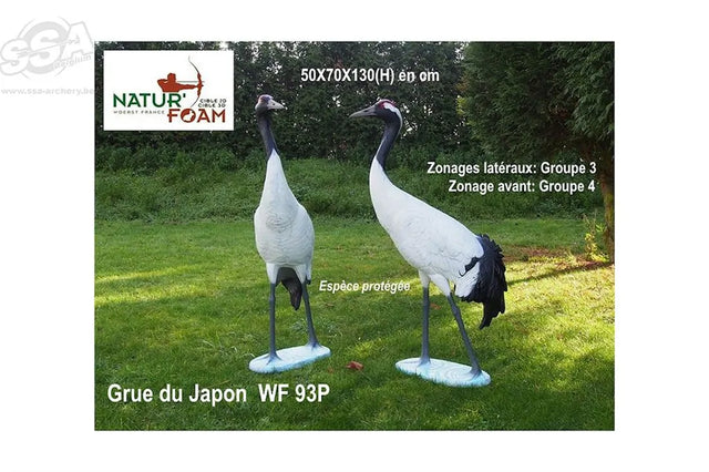  Cible 3D Natur Foam Japanese Crowned Crane  